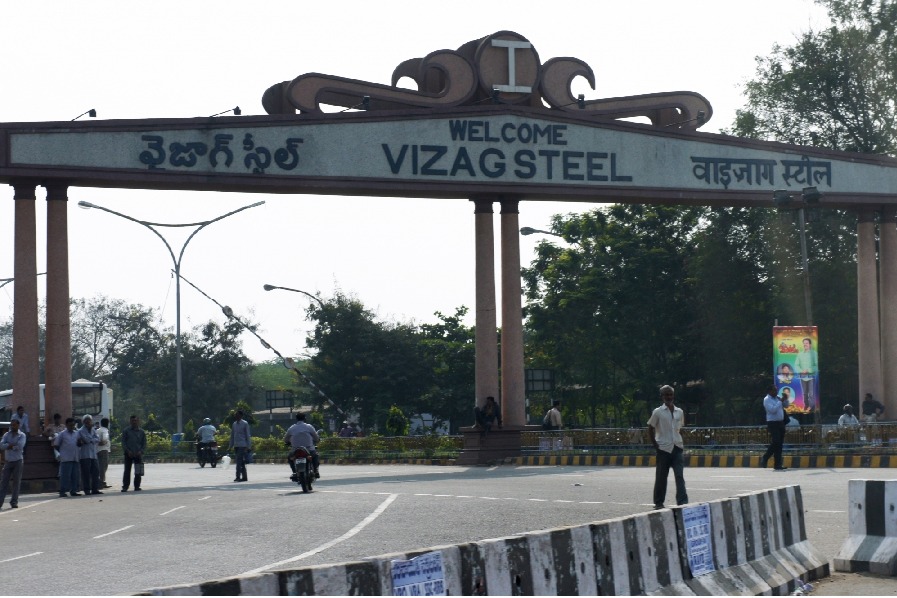 Vizag Steel Plant's future hinges on outcome of 2024 General Elections