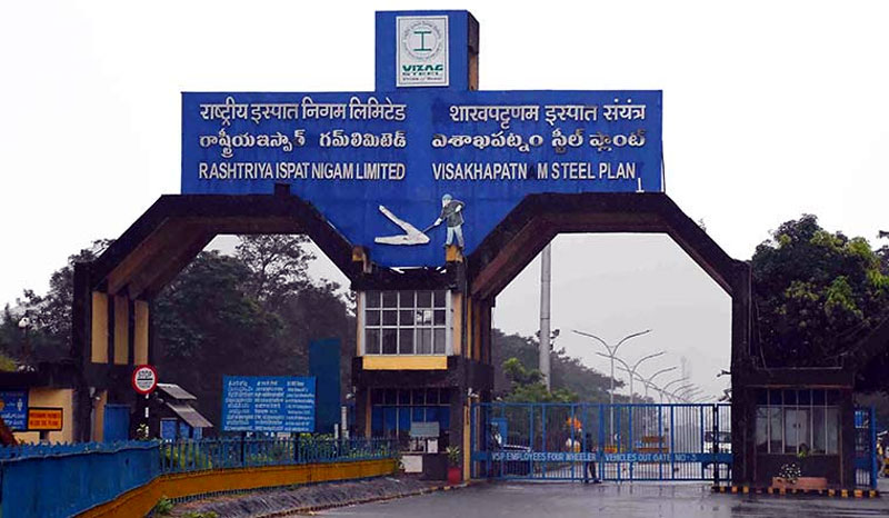 Centre makes U-turn on Vizag Steel Plant, says the disinvestment process is in progress