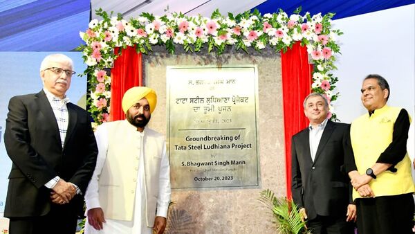Punjab CM lays foundation of 7.5 LTPA Tata Steel Plant in Ludhiana
